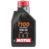 OLIO MOTORE 4 TEMPI MOTUL 7100 15W50 MA2 100% SYNTHETIC 1 LITRO)