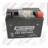 BATTERIA "MOTORPARTS" YTX12-BS GEL